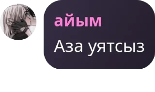 👨‍🤝‍👨 emoji Томаты pack by @QuotLyBot Telegram sticker 10 of 120