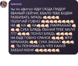 👊 emoji Томаты pack by @QuotLyBot Telegram sticker 16 of 120