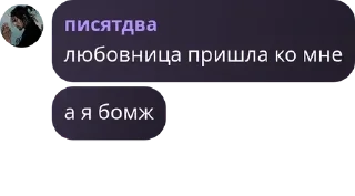 🏋‍♂️ emoji Томаты pack by @QuotLyBot Telegram sticker 8 of 120