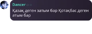 🦤 emoji Томаты pack by @QuotLyBot Telegram sticker 5 of 120