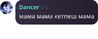 🤱 emoji Томаты pack by @QuotLyBot Telegram sticker 4 of 120