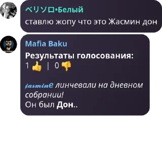 👍 emoji Томаты pack by @QuotLyBot Telegram sticker 17 of 120