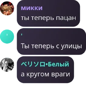 🧑‍💻 emoji Томаты pack by @QuotLyBot Telegram sticker 15 of 120