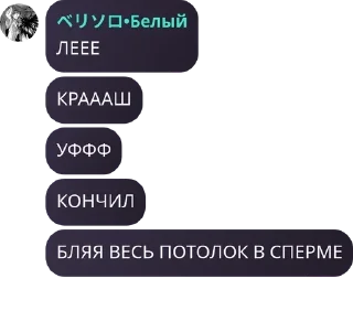 🫅 emoji Томаты pack by @QuotLyBot Telegram sticker 11 of 120