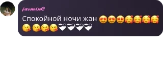 😍 emoji Томаты pack by @QuotLyBot Telegram sticker 12 of 120