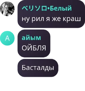 🔢 emoji Томаты pack by @QuotLyBot Telegram sticker 1 of 120