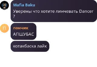 🧑‍🦽 emoji Томаты pack by @QuotLyBot Telegram sticker 9 of 120