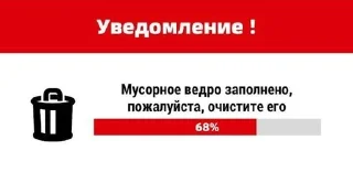 гавнаплясы стики sticker 2