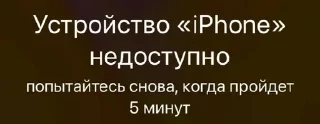 гавнаплясы стики sticker 4