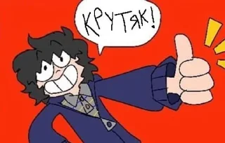 Sticker from GGG