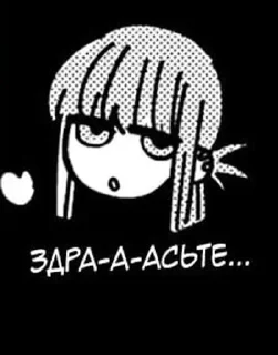 🌟 emoji ПерекурЗаМагазином Telegram sticker 21 of 64