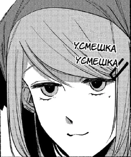 🌟 emoji ПерекурЗаМагазином Telegram sticker 15 of 64