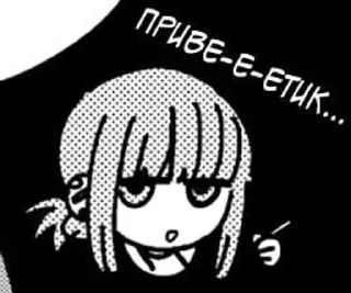 🌟 emoji ПерекурЗаМагазином Telegram sticker 22 of 64