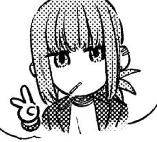 🌟 emoji ПерекурЗаМагазином Telegram sticker 16 of 64