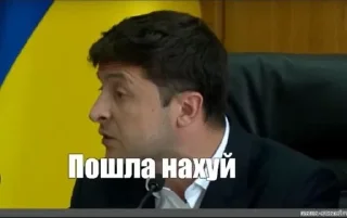 Sticker from Хуй