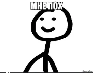 Sticker from Хуй