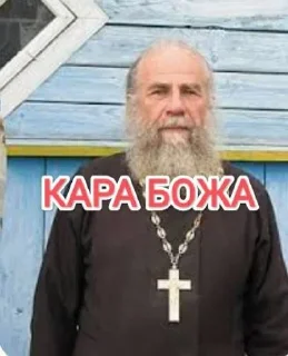 Sticker from Хуй