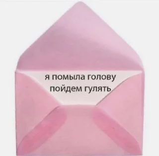 Sticker from хуй