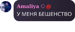 🏂 emoji Чмосихма2014😏 Telegram sticker 23 of 58