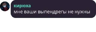 🧝 emoji Бухтелочка pack by @QuotLyBot Telegram sticker 9 of 34