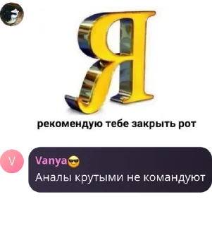 🧎‍♀️ emoji Чмосихма2014😏 Telegram sticker 21 of 58