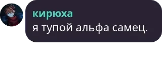 🤶 emoji Бухтелочка pack by @QuotLyBot Telegram sticker 22 of 34