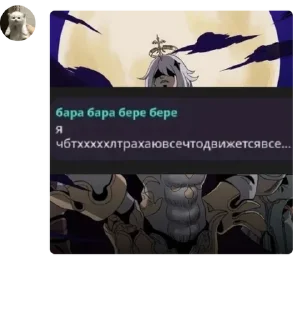 🤙 emoji Бухтелочка pack by @QuotLyBot Telegram sticker 13 of 34