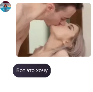 🏂 emoji Бухтелочка / Маркот чмо pack by @QuotLyBot Telegram sticker 15 of 114