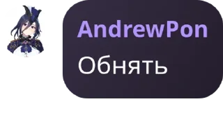 👳 emoji Бухтелочка / Маркот чмо pack by @QuotLyBot Telegram sticker 16 of 114