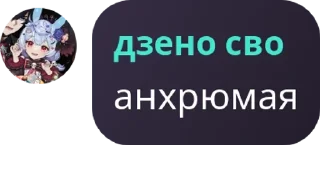 🕶️ emoji Бухтелочка / Маркот чмо pack by @QuotLyBot Telegram sticker 23 of 114