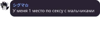 🦹‍♀️ emoji Бухтелочка pack by @QuotLyBot Telegram sticker 21 of 34