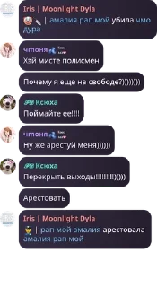 🤡 emoji Чмосихма2014😏 Telegram sticker 20 of 58