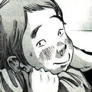 💗 emoji oyasumi punpun || by @johnegbertlover Telegram sticker 22 of 90
