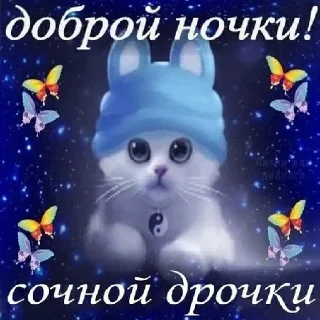 🌚 emoji Хз     Стикеры:@Bobrik228911 Telegram sticker 22 of 120