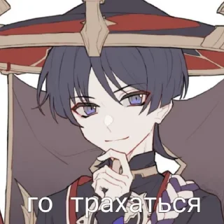 Sticker from какая-то псина