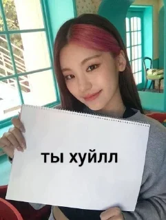 стикеры мисы sticker 3