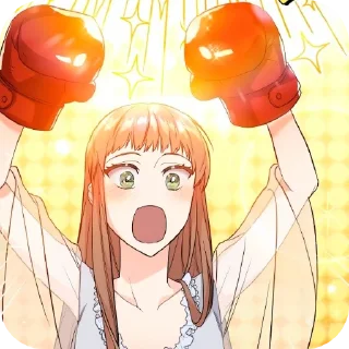 Брачный бизнес sticker 3