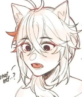 🌟 emoji Больше стикеров 👉🏻 @genshinstickers1 Telegram sticker 21 of 120