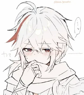 🌟 emoji Больше стикеров 👉🏻 @genshinstickers1 Telegram sticker 5 of 120