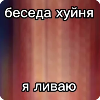 🐁 emoji Больше стикеров 👉🏻 @genshinstickers1 Telegram sticker 1 of 45