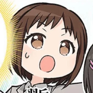 Sticker from Tsugumi★ @arfasticker