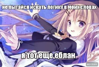 😂 emoji зхц писка @Ctikerubot Telegram sticker 23 of 24