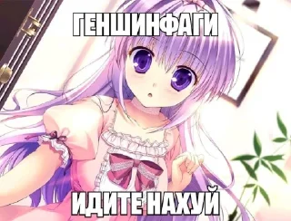 😂 emoji зхц писка @Ctikerubot Telegram sticker 8 of 24