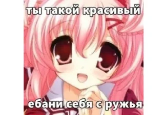 😂 emoji зхц писка @Ctikerubot Telegram sticker 20 of 24