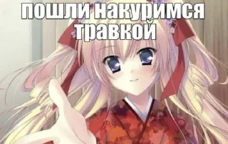 😂 emoji зхц писка @Ctikerubot Telegram sticker 15 of 24