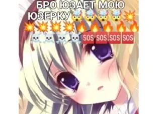 😂 emoji зхц писка @Ctikerubot Telegram sticker 21 of 24
