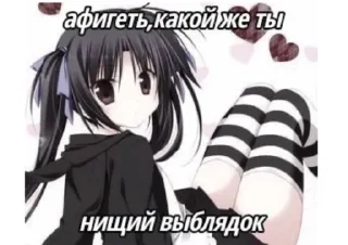 😂 emoji зхц писка @Ctikerubot Telegram sticker 22 of 24