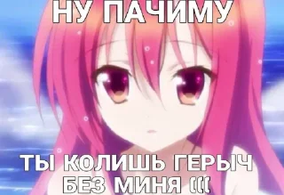 😂 emoji зхц писка @Ctikerubot Telegram sticker 16 of 24