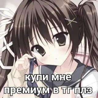😂 emoji зхц писка @Ctikerubot Telegram sticker 18 of 24