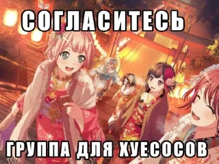 😂 emoji зхц писка @Ctikerubot Telegram sticker 12 of 24